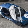 ルノー・ゾエ がベースの自動運転EV