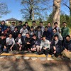山梨大学