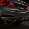 BMW M5 エディション 35 イヤー