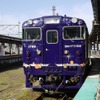 JR北海道の車両が道南いさりび鉄道に初入線…「ながまれ海峡号」に併結　7月6日