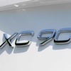 ボルボ XC90 ディーゼル（D5）