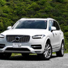 ボルボ XC90 ディーゼル（D5）