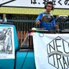第2回ニュートラル