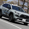 トヨタ RAV4 Adventure（アドベンチャー）