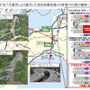 高知自動車道が7月上旬に4車線に復旧できる見通し