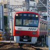 京急では平日の朝通勤時間帯の上り普通列車を利用した際にポイントを付与する「KQスタんぽ」を実施。