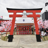 【SUPER GT第4戦】日本文化を感じさせるイベント広場…シリーズ唯一の海外戦