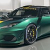 ロータス・エヴォーラ GT4コンセプト