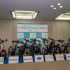 E-BIKEアクションしまなみ
