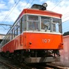 箱根の登山電車が小田原の蒲鉾店へ譲渡…最後の吊掛け式モハ1形107号