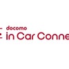 docomo in Car Connect