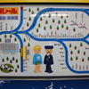 京成立石駅に出現した「けいせいたていしプラレール駅」