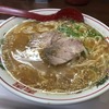 マツダOBが腕を振るう食堂「有宝」…マツダ体育館の前で40年、ラーメンがおススメ