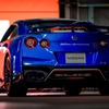 日産 GT-R の2020年モデルの50thアニバーサリー