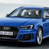 アウディ RS4 アバント 新型