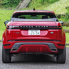 レンジローバー イヴォーク 新型（R-DYNAMIC HSE P300 MHEV）