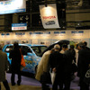 FC EXPO 08…燃料電池自動車が人気の的に