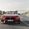 BMW M8 カブリオレ