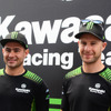 Kawasaki Racing Team Suzuka 8H