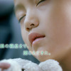ダンロップ VEURO VE302 の新TVCM