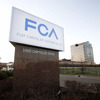 FCAのアメリカ、オーバーンヒルズ本社