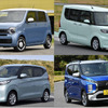 最新軽自動車4車種スペック比較…Nワゴン、タント、eKクロス、デイズ