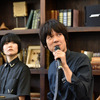 木元チーフデザイナー（マイク）と吉田デザイナー