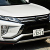 三菱 エクリプスクロス G Plus Package