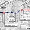 認可されている中央新幹線のルート。静岡県内は全長約25kmの南アルプストンネルを抜けるだけで、通過する都県のなかで、唯一駅が設置されない。