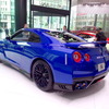 GT-R 50th Anniversary