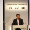 日産、「ダットサン」ブランド廃止も…工場リストラの対象に