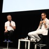 Audi TT 20 years presents ”bauhaus 100 japan Talk Live”