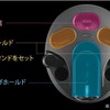 IQOS 3 / IQOS 3 マルチ兼用スタンド