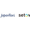 JapanTaxi、瀬戸内エリアの観光型MaaS実証実験「setowa」と連携へ