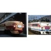 クハ489形は信越本線横川～軽井沢間（現・廃止）でEF63形電気機関車との協調運転用に登場した489系特急型電車の先頭車で、上野～金沢間の特急『白山』でおもに運用。1989年に右の白山色に塗り替えられたが、1997年に横川～軽井沢間が廃止された後は国鉄色に戻り、上野～金沢間の急行『能登』に運用されていた。