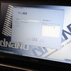 京商『dNaNo』RCカー…ICタグ搭載、ネットで管理