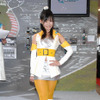 【東京オートサロン08】コンパニオン写真蔵…ビルシュタイン
