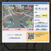 インクリメントP、MapFan Webで交差点映像の配信を開始