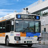 日本初の自動運転による大型バス営業運行、よこはま動物園-里山ガーデン間で実施　9月14日より