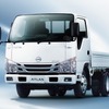 日産、アトラス ディーゼル 1.55t を発売　いすゞより小型トラックをOEM供給