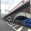 内山下町高架橋