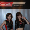 【東京オートサロン08】コンパニオン写真蔵…OZレーシング