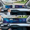 コンチネンタル、自動運転車向けデジタルコクピット発表へ…フランクフルトモーターショー2019