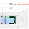 カーナビタイムのドラレコ機能、Apple CarPlay に対応　インカメラでの車内撮影も可能