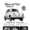 1968年の広告、 “Cheap and Ugly Does It”