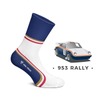 『Heel Tread（ヒールトレッド）』の新色『953 RALLY』