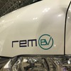 睡眠にこだわったremシリーズの決定版として、コンディショニングマットレスや、レイアウトは従来モデルの魅力を踏襲（カートラジャパン2019）。