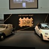 フィアット設立120周年限定車のフィアット 500タキシード（本書には未集録）とフィアット 500（トポリーノ