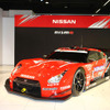 【SUPER GT 第1戦】08シーズン、いよいよ開幕