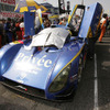 【SUPER GT 第1戦】写真蔵…決勝スタート前グリッド